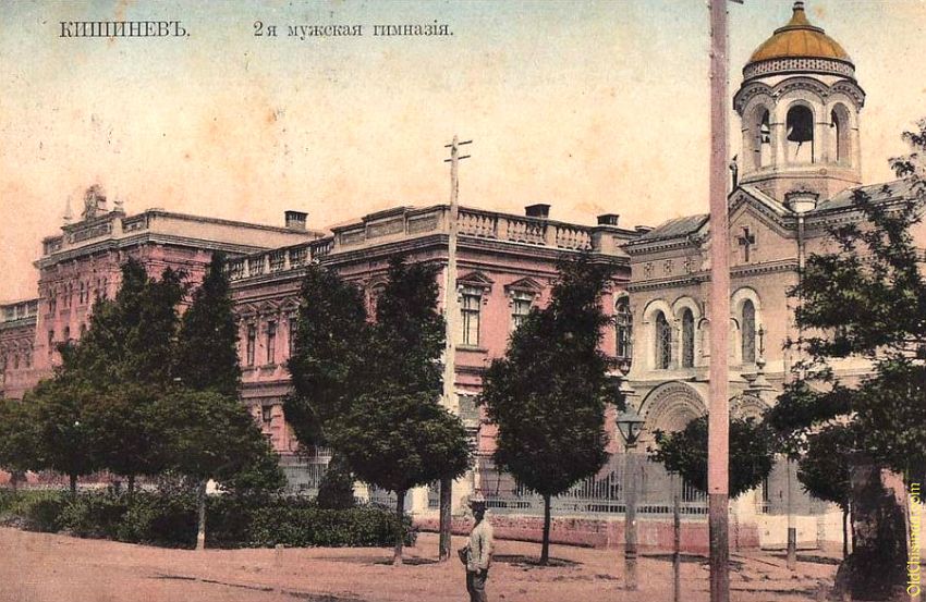 Собор Преображения Господня, Кишинёв (Кишинёв, Молдова). архивная фотография, Фото с сайта http://oldchisinau.com/zdaniya-i-pamyatniki/zdaniya-i-ulicy-starye-fotografii/?pid=235