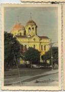 Собор Преображения Господня, Фото 1941 г. с аукциона e-bay.de<br>, Кишинёв, Кишинёв, Молдова