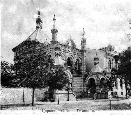 Феодоры Сихлской, кафедральный собор, Кишинёв (Кишинёв, Молдова). архивная фотография, Фото с сайта http://oldchisinau.com/kladbishha-cerkvi-sinagogi/starye-cerkvi-kishinyova/samye-neobychnye-cerkvi-kishinyova/