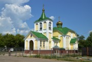 Церковь Космы и Дамиана, , Третьяки, Борисоглебск, город, Воронежская область