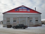 Церковь Тихвинской иконы Божией Матери, , Зимогорье, Валдайский район, Новгородская область