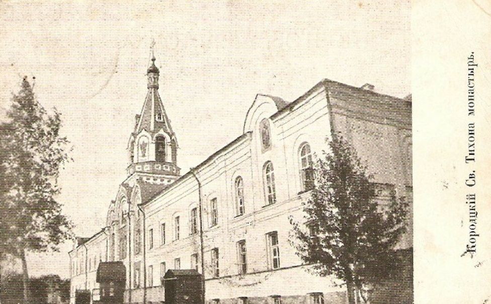 Короцкий Тихонов монастырь. Церковь Владимирской иконы Божией Матери, Короцко (Валдайский район, Новгородская область). архивная фотография, Церковь Владимирской иконы Божией Матери