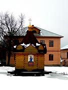 Неизвестная часовня, , Кубинка, Одинцовский городской округ и ЗАТО Власиха, Краснознаменск, Московская область