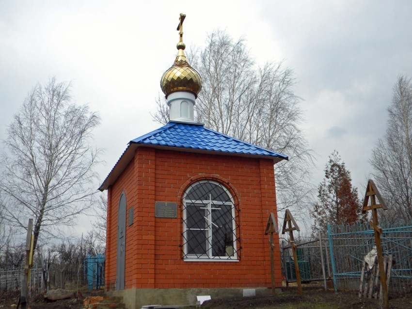 Неизвестная часовня, Евгеньевка (Касторенский район, Курская область). общий вид в ландшафте
