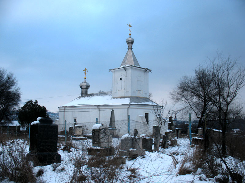 Кишинёв. Церковь Константина и Елены. фасады