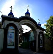 Вознесенский Гыржавский мужской монастырь, Вознесенский собор<br>, Гержавка, Каларашский район, Молдова
