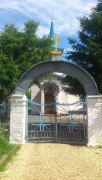 Церковь Димитрия Солунского - Ермолово - Скопинский район и г. Скопин - Рязанская область