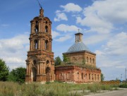 Церковь Рождества Христова