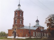 Церковь Рождества Пресвятой Богородицы, , Вослебово, Скопинский район и г. Скопин, Рязанская область