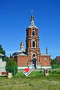 Церковь Рождества Пресвятой Богородицы - Вослебово - Скопинский район и г. Скопин - Рязанская область