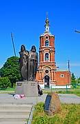 Церковь Рождества Пресвятой Богородицы - Вослебово - Скопинский район и г. Скопин - Рязанская область