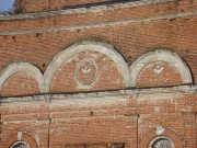 Церковь Иерусалимской иконы Божией Матери, , Высокое, Скопинский район и г. Скопин, Рязанская область