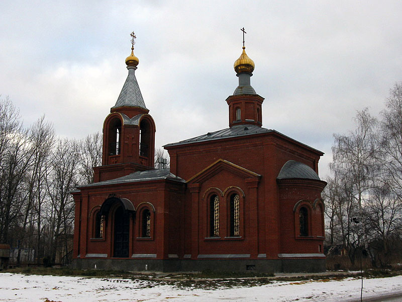 Невское. Церковь Александра Невского. фасады