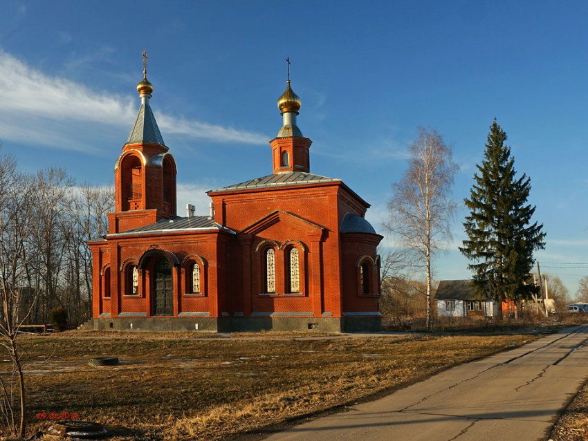 Церковь Александра Невского, Невское (Воскресенский городской округ, Московская область). общий вид в ландшафте