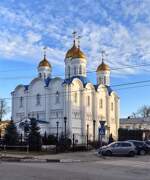Церковь Иерусалимской иконы Божией Матери, , Воскресенск, Воскресенский городской округ, Московская область