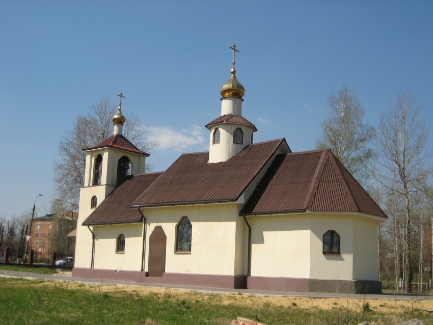 Церковь Преображения Господня, Фосфоритный (Воскресенский городской округ, Московская область). общий вид в ландшафте