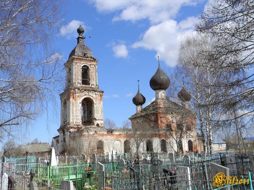 Мыт. Церковь Вознесения Господня. фасады