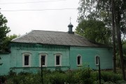 Церковь Троицы Живоначальной, , Нижняя Байгора, Верхнехавский район, Воронежская область