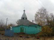 Нижняя Байгора. Троицы Живоначальной, церковь