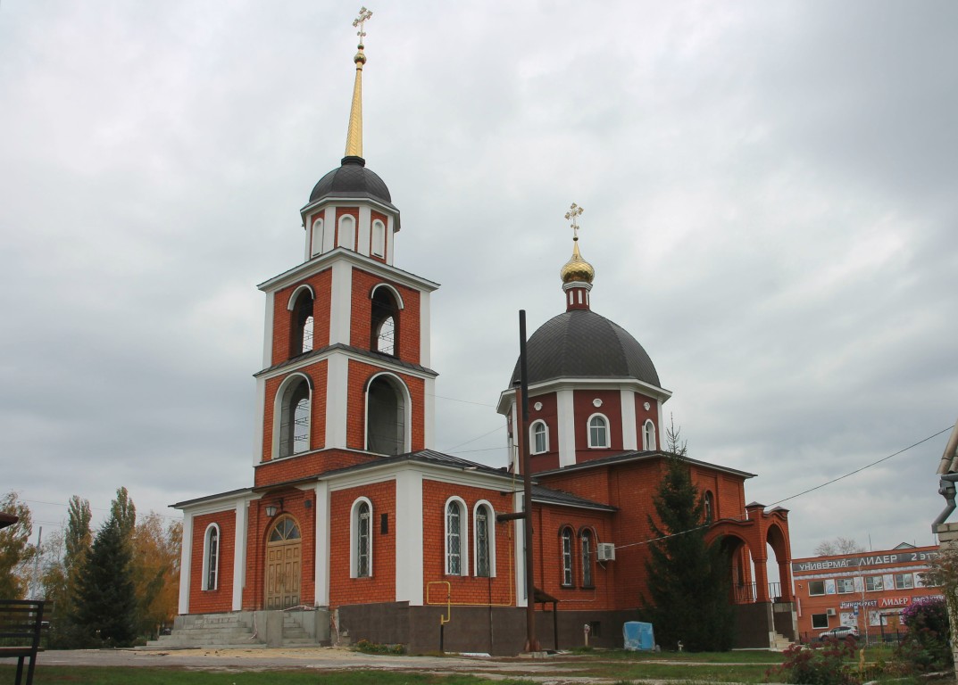 Церковь Новомучеников и исповедников Церкви Русской, Верхняя Хава (Верхнехавский район, Воронежская область). фасады