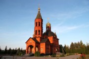 Церковь Преображения Господня, , Новонадеждинский, Аннинский район, Воронежская область