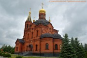 Церковь Спаса Преображения, , Новонадеждинский, Аннинский район, Воронежская область