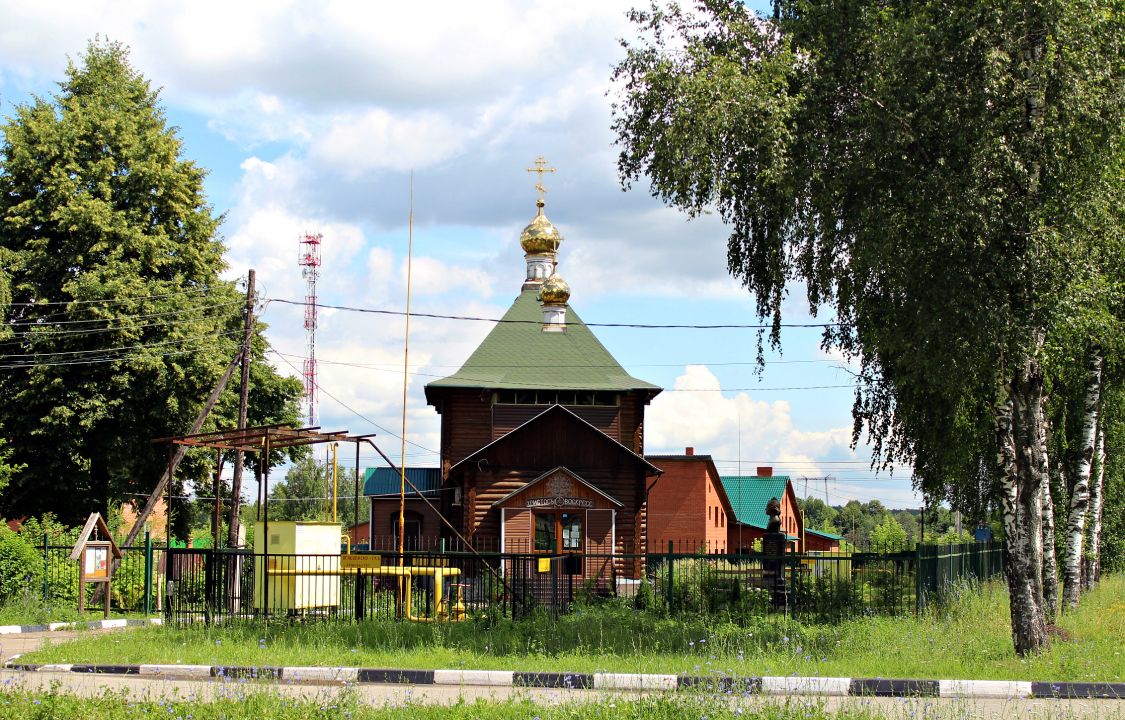 Церковь Илии Пророка, Денежниково (Раменский район и гг. Бронницы, Жуковский, Московская область). общий вид в ландшафте