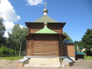 Церковь Илии Пророка, , Денежниково, Раменский район и гг. Бронницы, Жуковский, Московская область