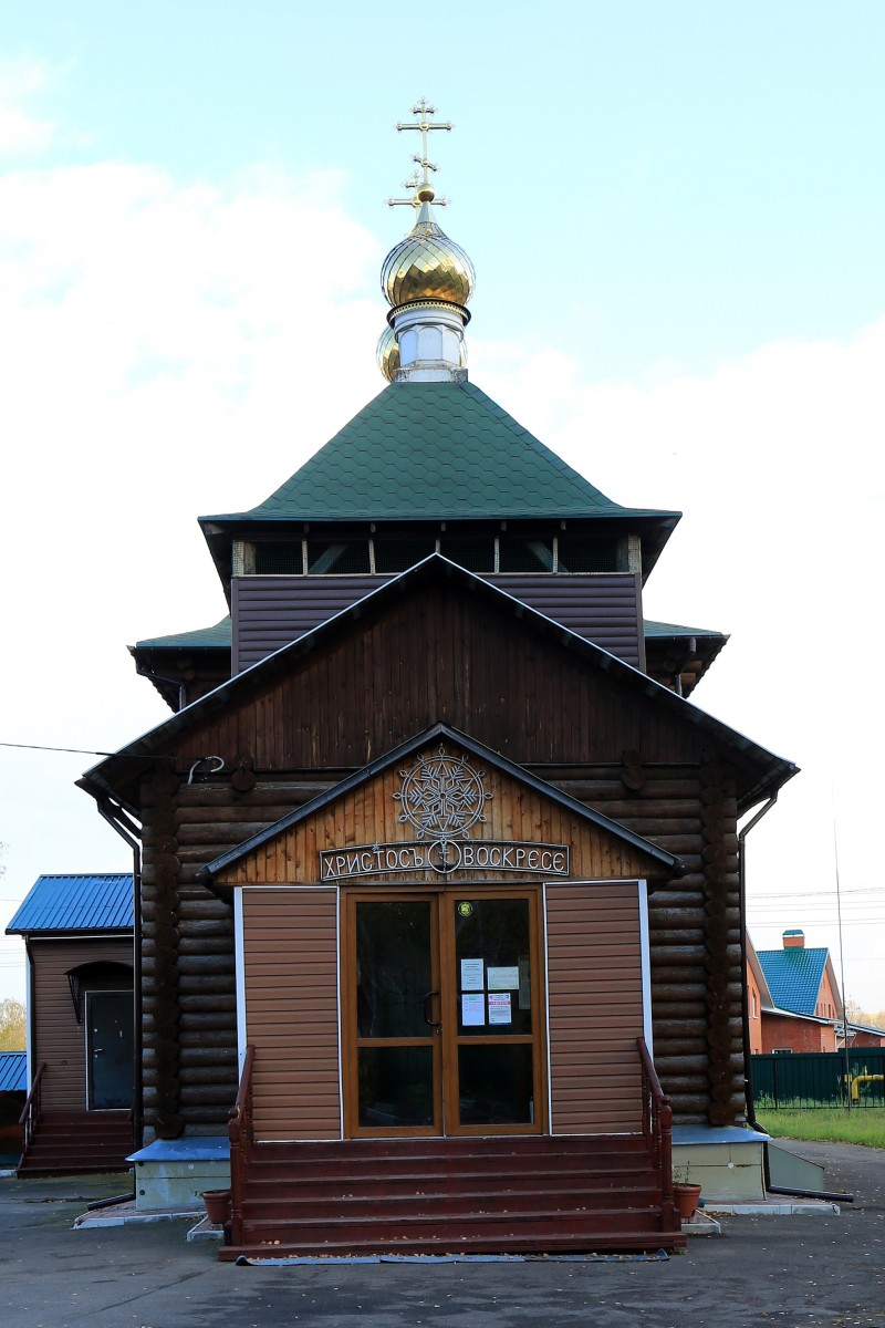 Церковь Илии Пророка, Денежниково (Раменский район и гг. Бронницы, Жуковский, Московская область). фасады