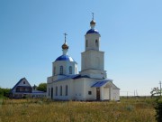 Федотово. Казанской иконы Божией Матери, церковь