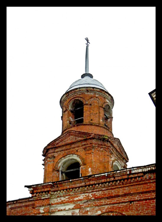 Церковь Троицы Живоначальной, Павловка (Обоянский район, Курская область). фасады