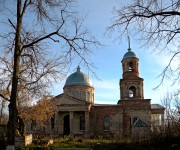 Павловка. Троицы Живоначальной, церковь