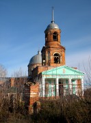 Церковь Троицы Живоначальной, , Павловка, Обоянский район, Курская область