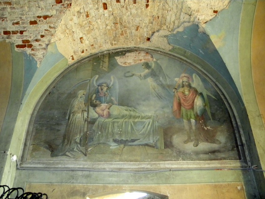 Церковь Троицы Живоначальной, Павловка (Обоянский район, Курская область). интерьер и убранство