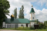 Церковь Богоявления Господня, , Садовое, Аннинский район, Воронежская область