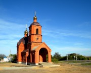 Церковь Введения во храм Пресвятой Богородицы - Васильевка - Аннинский район - Воронежская область