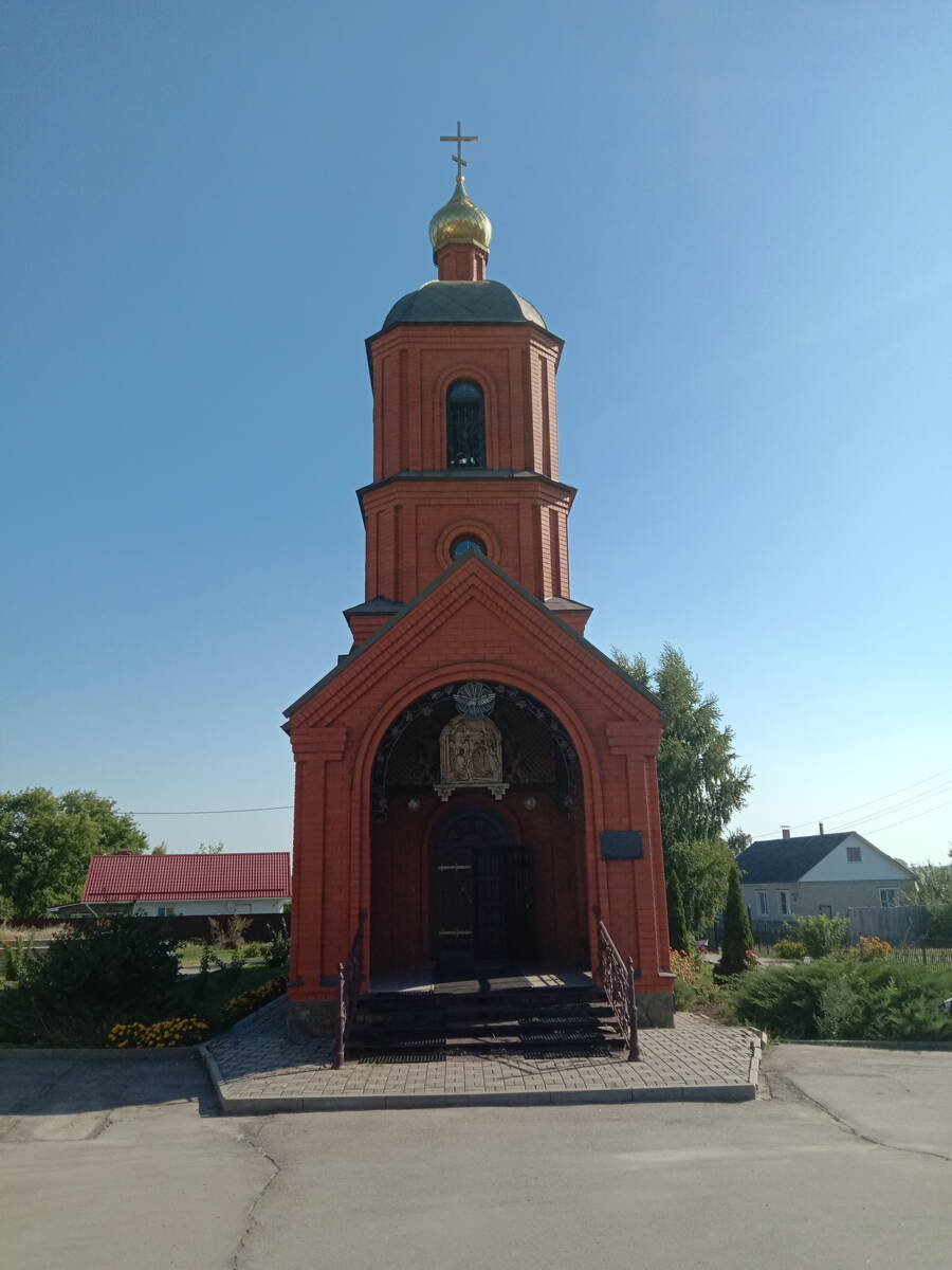 Церковь Введения во храм Пресвятой Богородицы, Васильевка (Аннинский район, Воронежская область). фасады