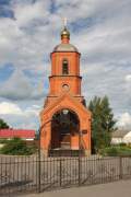 Церковь Введения во храм Пресвятой Богородицы, , Васильевка, Аннинский район, Воронежская область