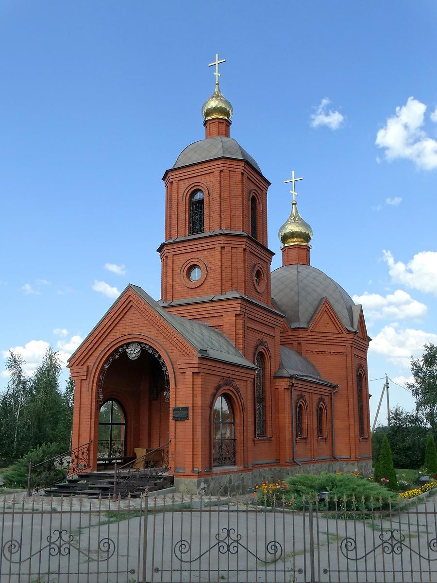 фасады. Церковь Введения во храм Пресвятой Богородицы, Васильевка (Аннинский район, Воронежская область)