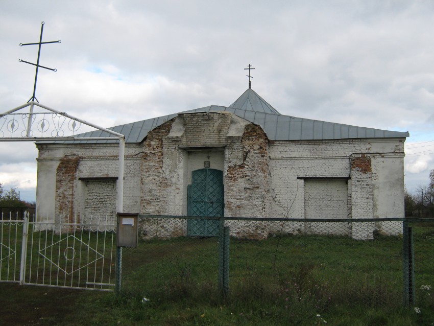 Церковь Казанской иконы Божией Матери, Верхняя Маза (Верхнехавский район, Воронежская область). общий вид в ландшафте