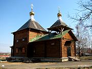 Церковь Илии Пророка, , Денежниково, Раменский район и гг. Бронницы, Жуковский, Московская область