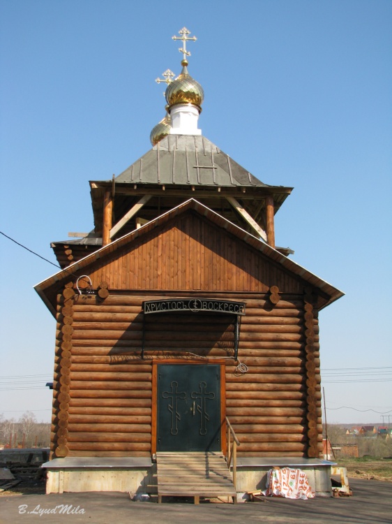 Церковь Илии Пророка, Денежниково (Раменский район и гг. Бронницы, Жуковский, Московская область). фасады