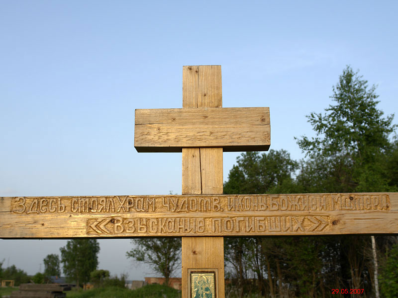 Церковь Николая Чудотворца, Бор (Жуковский район, Калужская область). дополнительная информация