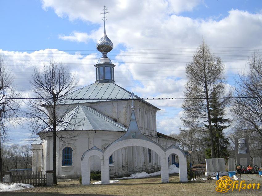Мыт. Церковь Николая Чудотворца. фасады