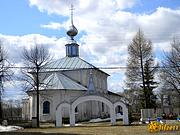 Церковь Николая Чудотворца, , Мыт, Верхнеландеховский район, Ивановская область