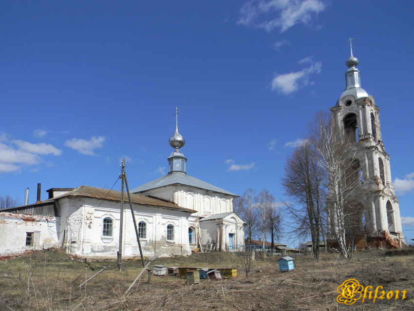 Мыт. Церковь Николая Чудотворца. общий вид в ландшафте