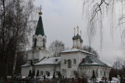 Церковь Петра и Павла - Петрово - Ярославский район - Ярославская область