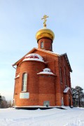 Церковь Владимира равноапостольного, , Монетный, Берёзовский (Берёзовский ГО), Свердловская область