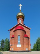 Церковь Владимира равноапостольного - Монетный - Берёзовский (Берёзовский ГО) - Свердловская область