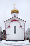 Церковь Владимира равноапостольного - Монетный - Берёзовский (Берёзовский ГО) - Свердловская область